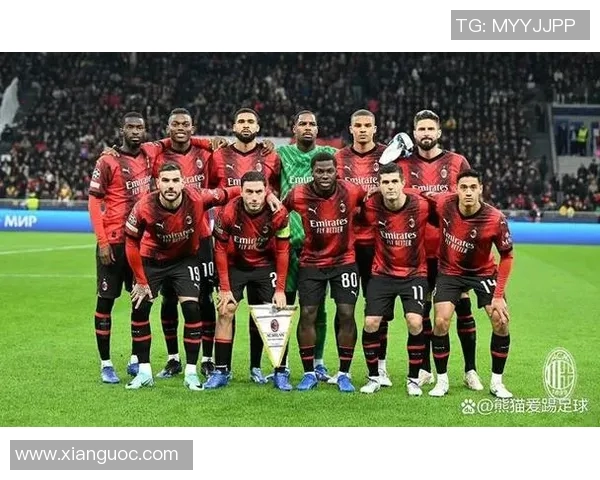 AC米兰与多特蒙特巅峰对决谁能在欧冠赛场上笑到最后