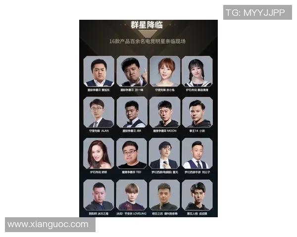 马力克的传奇旅程：从普通少年到电竞巨星的奋斗故事